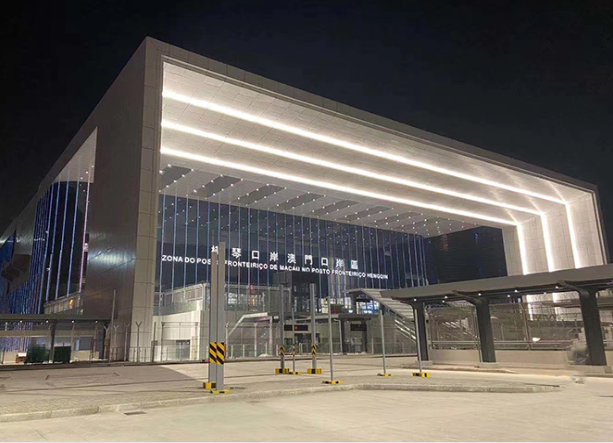 剛剛！永新醫(yī)療參與建設(shè)的橫琴口岸正式通關(guān)！
